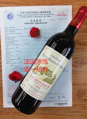 ���ʸ���1999